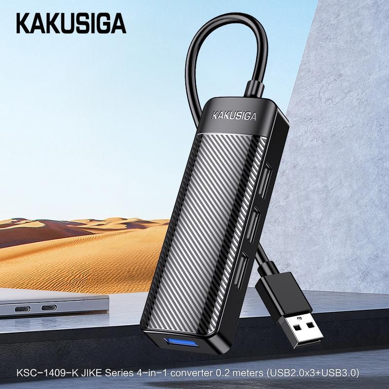 KSC-1409-L JIKE 4-in-1 converter (USB3.0+USB2.0*3)(L=1. 2M)