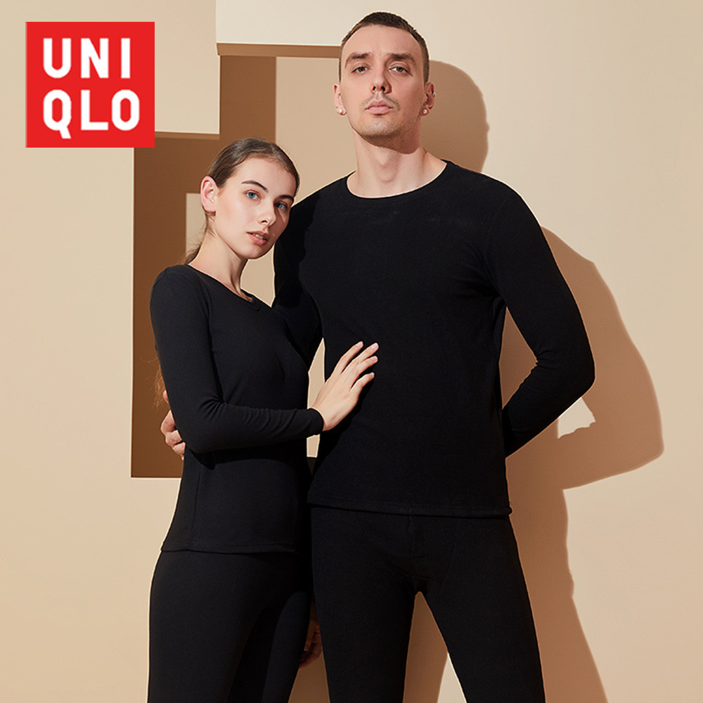 UNIQLO ยูนิโคล่ ความยืดหยุ่นสูงฤดูใบไม้ร่วง/ฤดูหนาวชุดชุดชั้นในที่อบอุ่นผู้ชายเยอรมันกํามะหยี่ความร้อน ไร้ร่องรอย คู่ฐานเสื้อ
