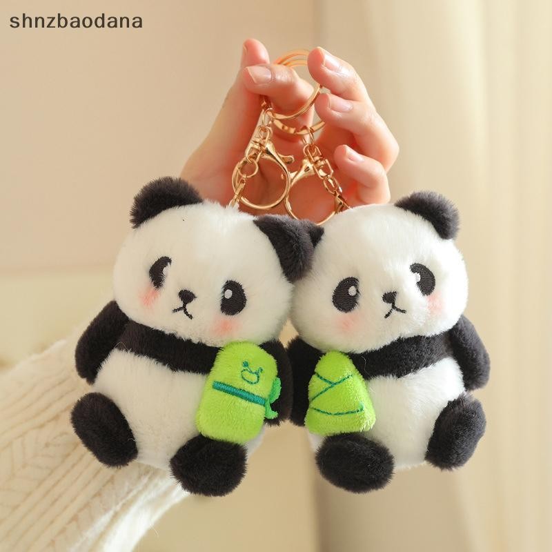 [ซซ่า] น่ารักแพนด้าของเล่นตุ๊กตาพวงกุญแจจี้กระเป๋าการ์ตูนอุปกรณ์เสริมพวงกุญแจรถจี้เครื่องประดับของขวัญแฟชั่น เอฟเอสเอสจี