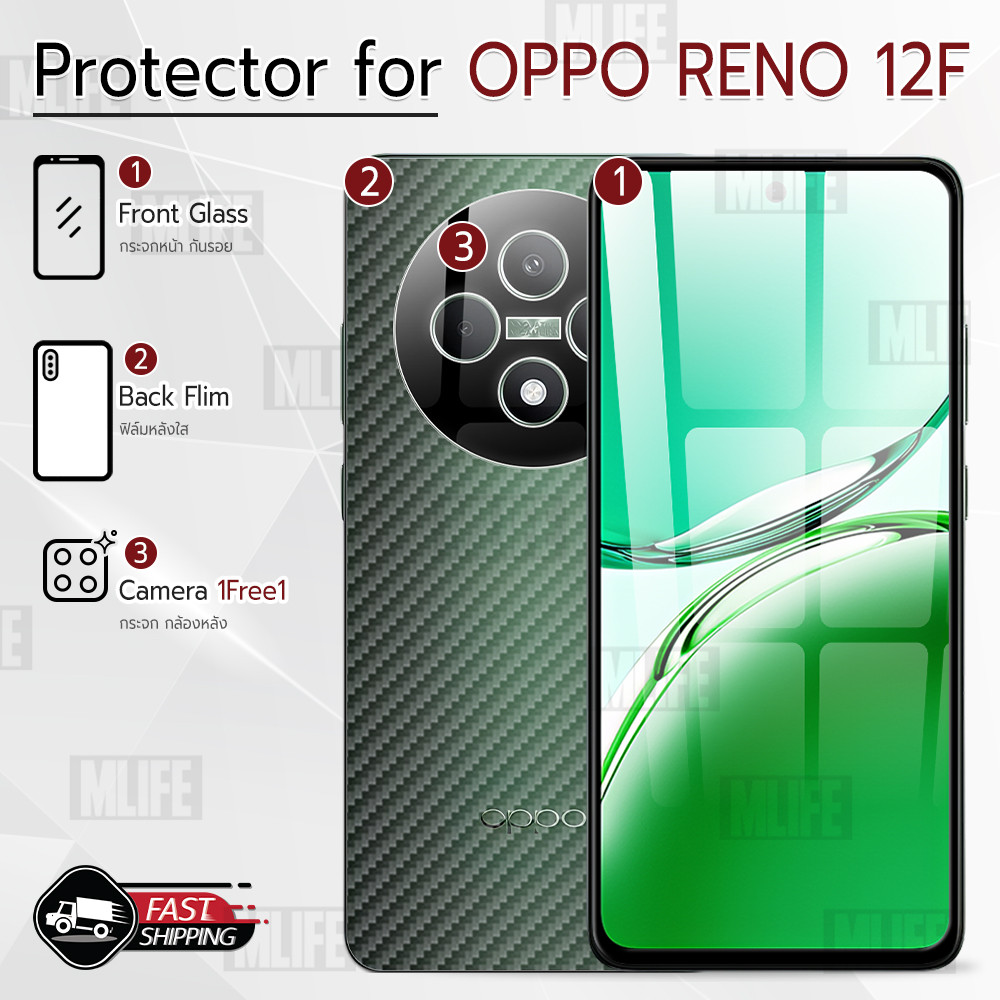 MLIFE - กระจก 9D เต็มจอ OPPO Reno 12F 5G ฟิล์มกระจก กระจกกล้องหลัง ฟิล์มกันรอย เคส ฟิล์มหลัง - Tempered Glass