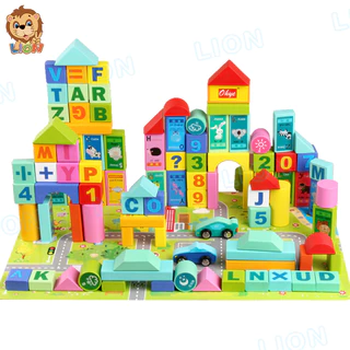 LionToys บล็อคไม้สร้างเมือง บล็อคไม้ตัวต่อ 100 ชิ้น ของเล่นไม้เสริมพัฒนาการ