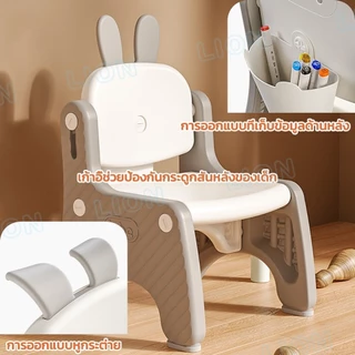 LionToys โต๊ะเด็ก โต๊ะเขียนหนังสือเด็ก วาดได้ปรับได้วางหนังสือได้ โต๊ะเด็ก วาดภาพ/วางของได้