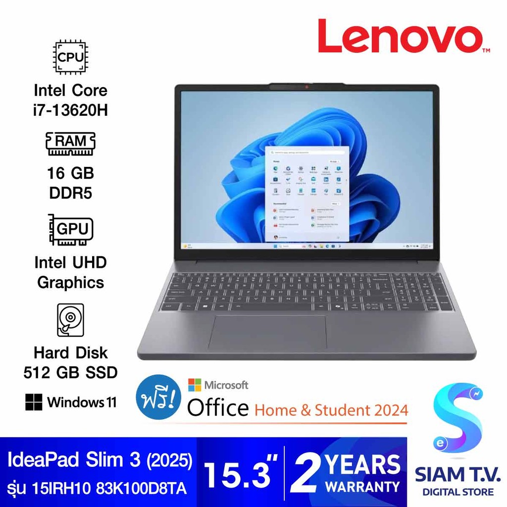 NOTEBOOK (โน้ตบุ๊ค) LENOVO IDEAPAD SLIM 3 15IRH10 83K100D8TA (LUNA GREY) โดย สยามทีวี by Siam T.V.