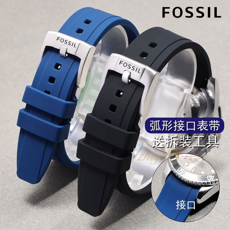 18/20/21/22มม.Fossil สไตล์ยางสายนาฬิกาซิลิโคน-สายเปลี่ยนปลายโค้งสําหรับ FS4813IE/ME3098 & รุ่นที่รองรับ (หลากสี) - สร้อยข้อมือนาฬิกากันน้ําแบบนุ่ม