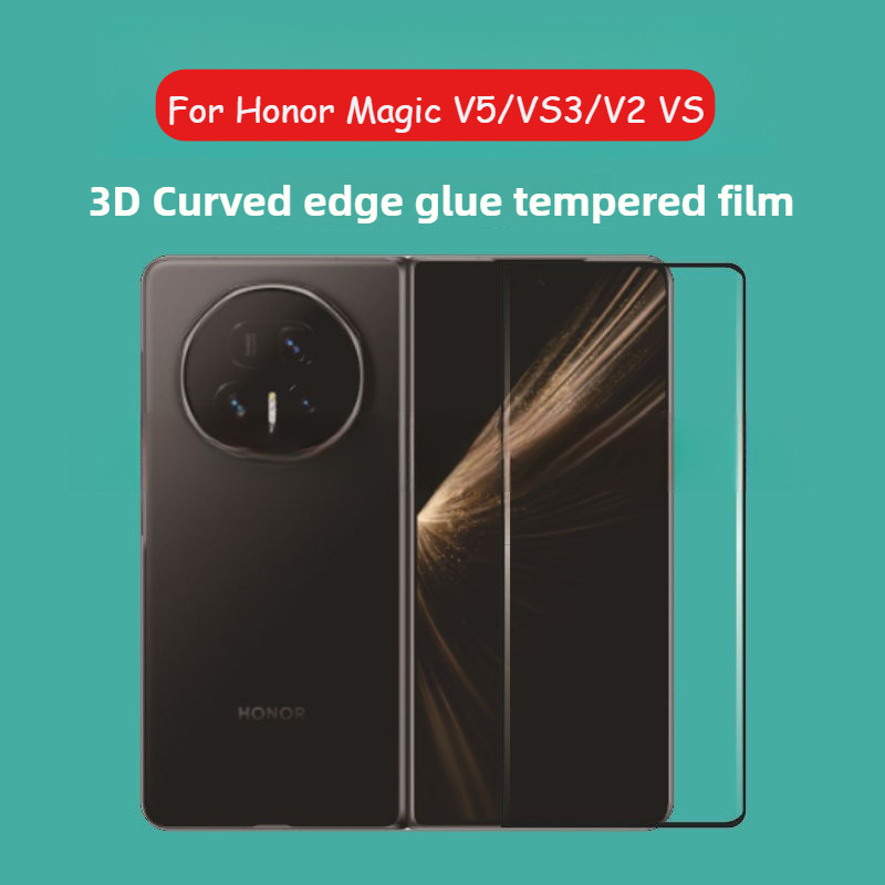 3D พับเต็มโค้งกระจกนิรภัยสําหรับ Honor Magic V5 VS3 VS2 V3 ป้องกันหน้าจอฟิล์มสําหรับ Magic V5 Vs V2 