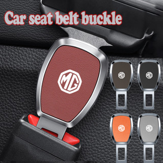 MG รถเข็มขัดนิรภัย ส่วนต่อขยาย วัสดุโลหะผสมรถความปลอดภัยเข็ม…