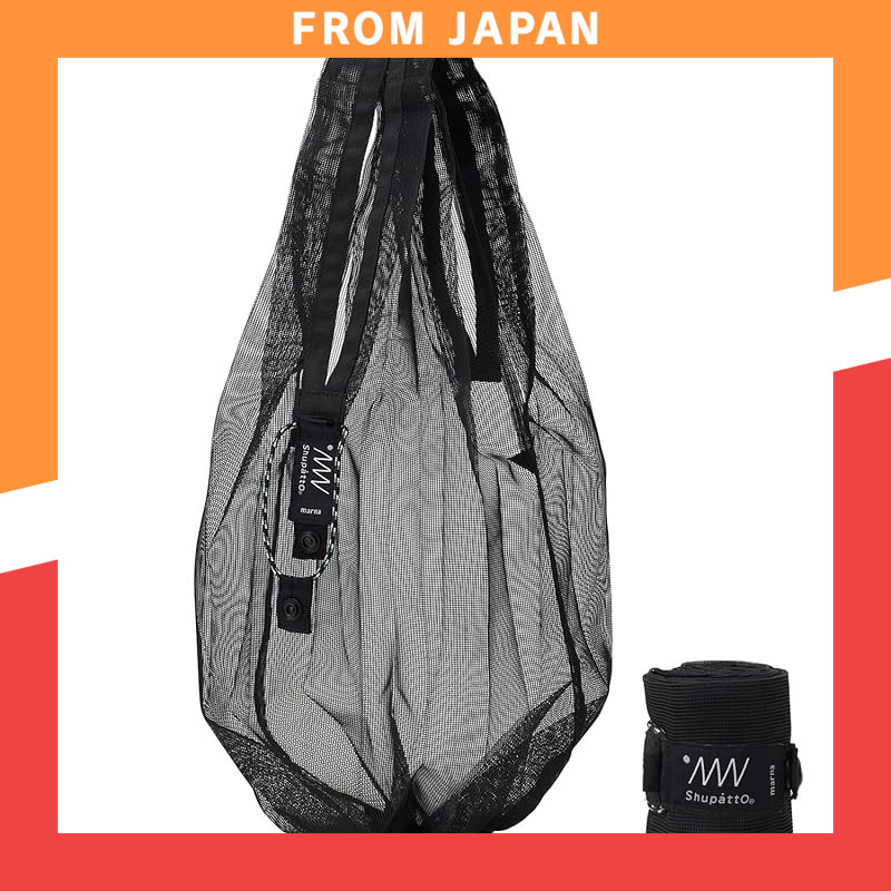 Versatile Shupatto Mesh Tote Bags - Eco-Friendly, Foldable, Stylish and Convenient for Daily Use