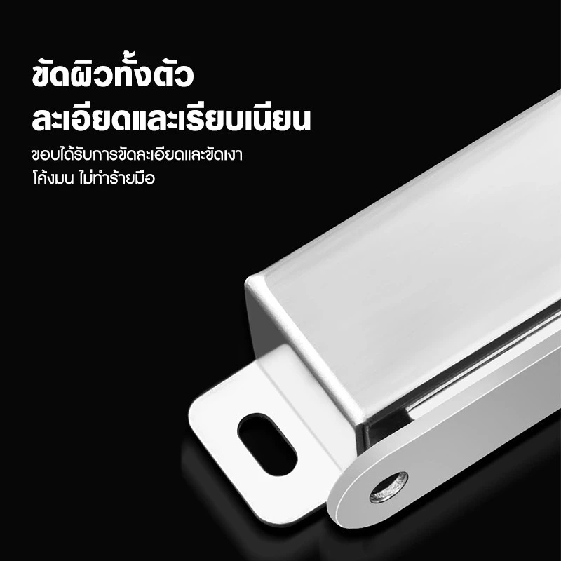 แม่เหล็กติดประตู-หน้าต่าง สแตนเลส พร้อมน็อต thumbnail 9