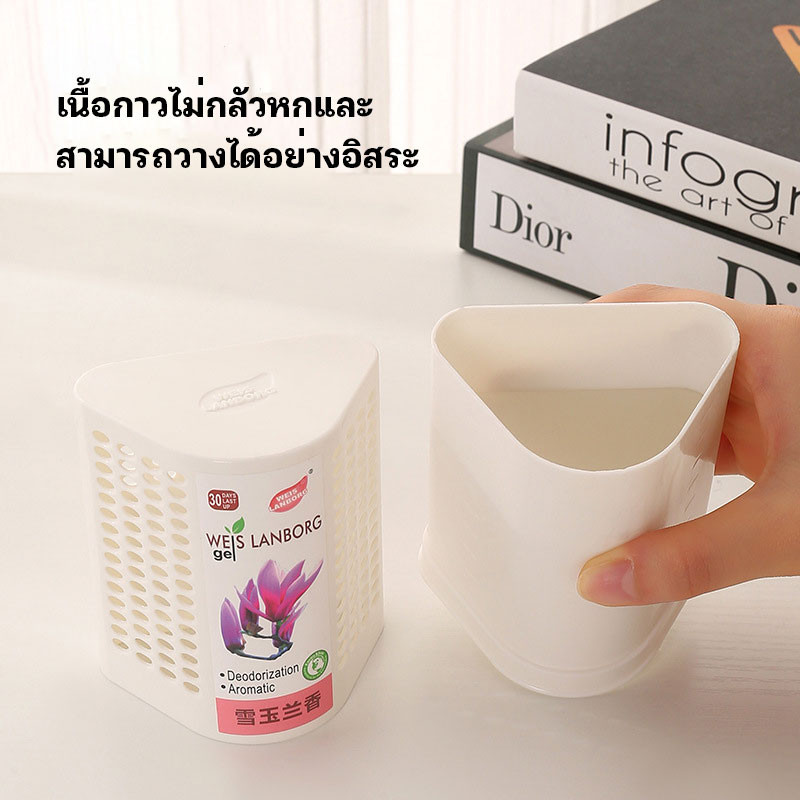 น้ำหอมปรับอากาศ อโรมาเธอราพี กลิ่นหอมติดทนนาน กำจัดกลิ่น หัวกลับด้าน ดับกลิ่นห้องน้ำ - รูปที่ 3