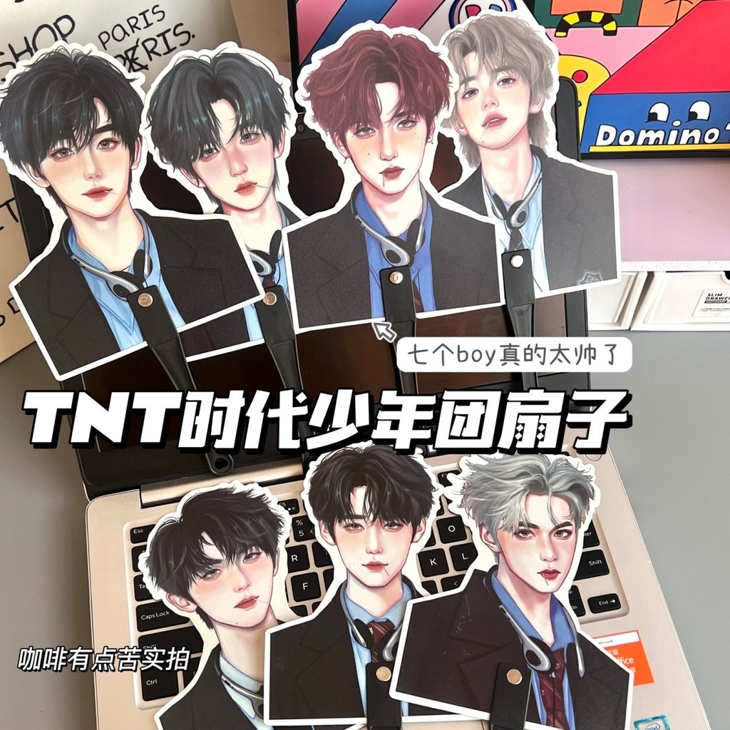 ผลิตภัณฑ์ที่รองรับ High-Appearance TNT Times Youth League Song Yaxuan Ma Jiaqi พัดลมมือถือพกพามือถือ