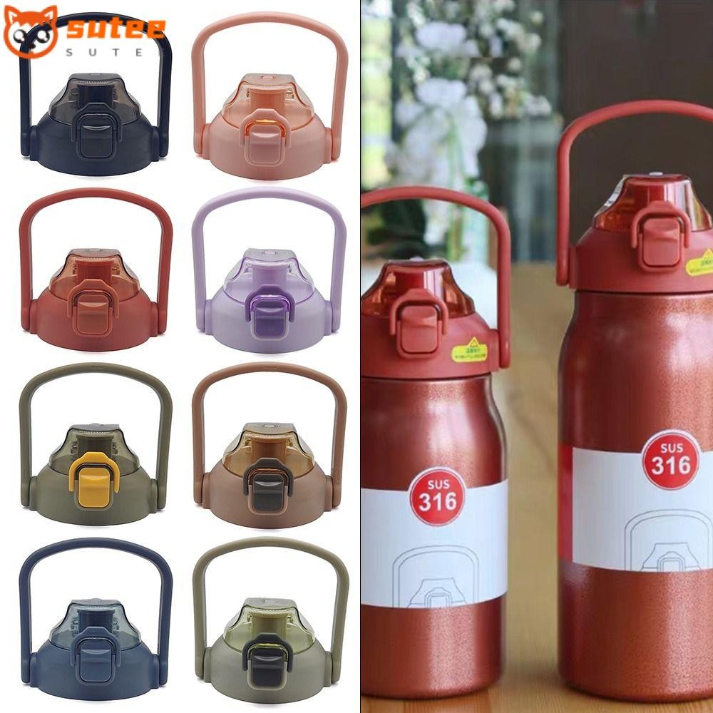 SUTEE ฝาขวด Universal Splash Proof อุปกรณ์เสริมขวด Tumbber