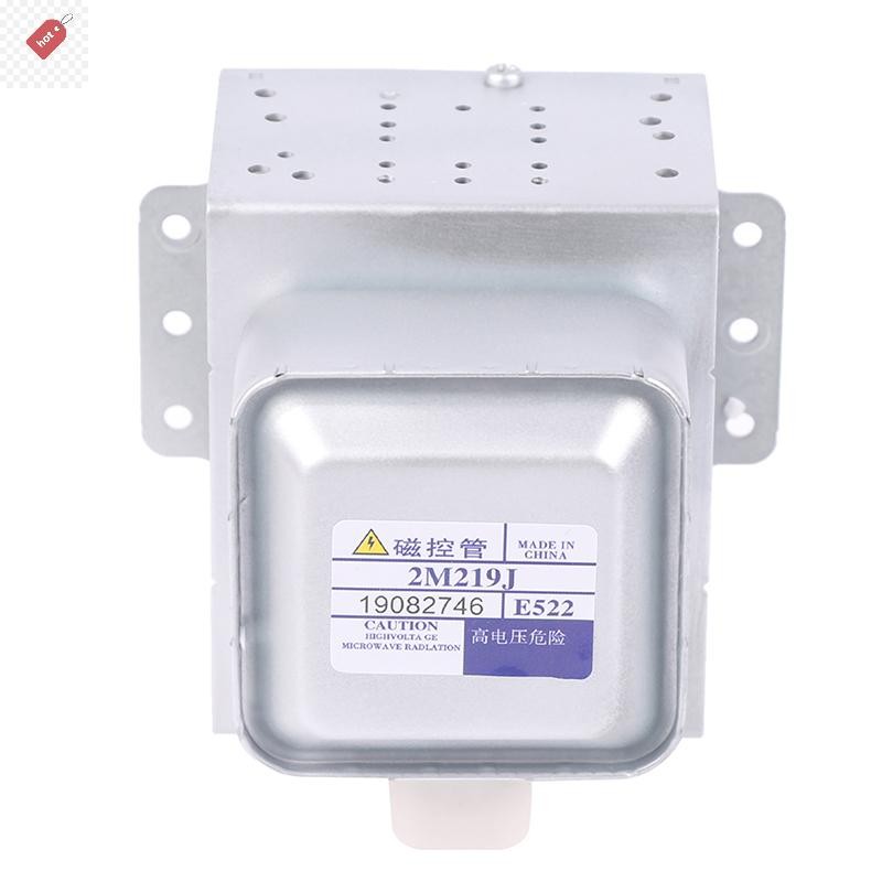 ALIK เตาอบไมโครเวฟ Magnetron 2M219J สําหรับ Midea 519J ชิ้นส่วนไมโครเวฟ 100% เปลี่ยนอะไหล่อุปกรณ์เสร