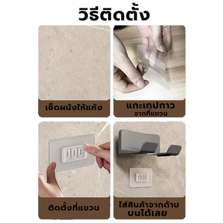 ชั้นวางไดร์เป่าผม สามารถจัดเก็บได้ ที่แขวนไดร์เป่าผม ที่ติดผนังไม่ต้องเจาะ ชั้นวางไดร์เป่าผม แขวนไดร์เป่าผม อเนกประสงค์