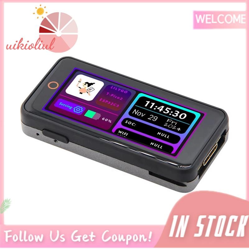 T--2350 RP2350 ESP32-C6 บอร์ดพัฒนา XL9535 Expander