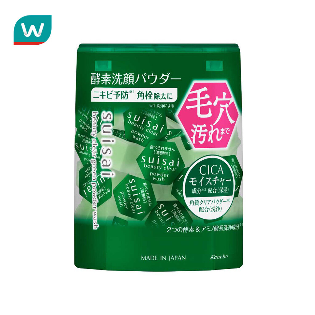 Kanebo Suisai ซุยไซ บิวตี้ เคลียร์ กรีน พาวเดอร์ วอช 12.8ก. 32ชิ้น