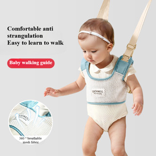 เด็กวัยหัดเดินเด็กเดิน Harnesses กระเป๋าเป้สะพายหลังสายจูงสํ…