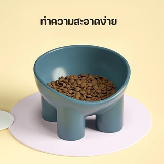 BLIVO ชามอาหารหน้าแมว เอียง 15 องศา ชามอาหารทรงสูง สำหรับสัตว์เลี้ยง