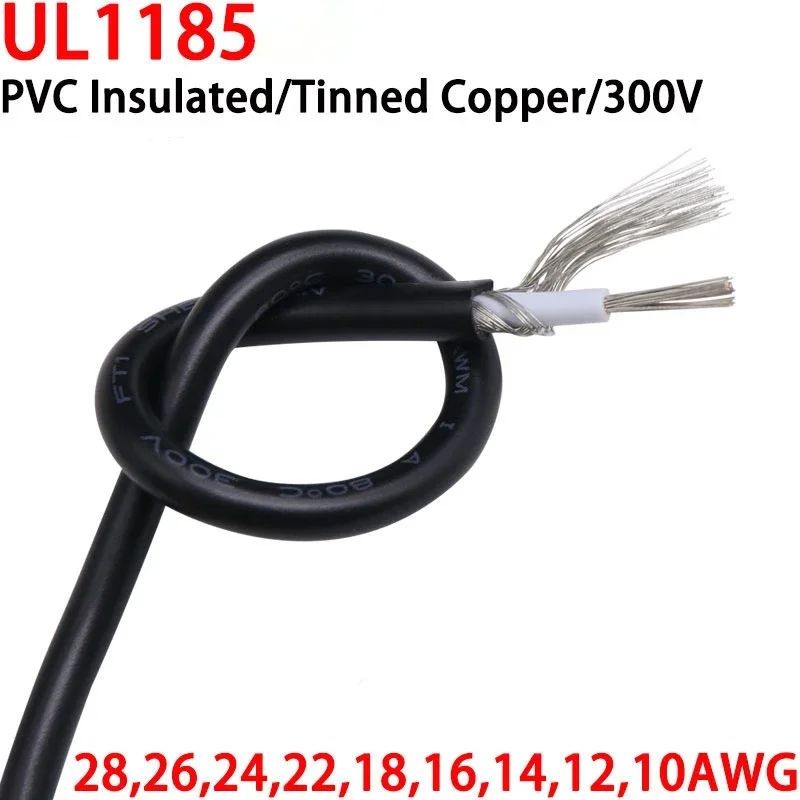 2/5/10M UL1185 สาย PVC Shielded 28 26 24 22 20 18 16 14 12 10 AWG ช่องเสียง Single Core ทองแดงอิเล็ก