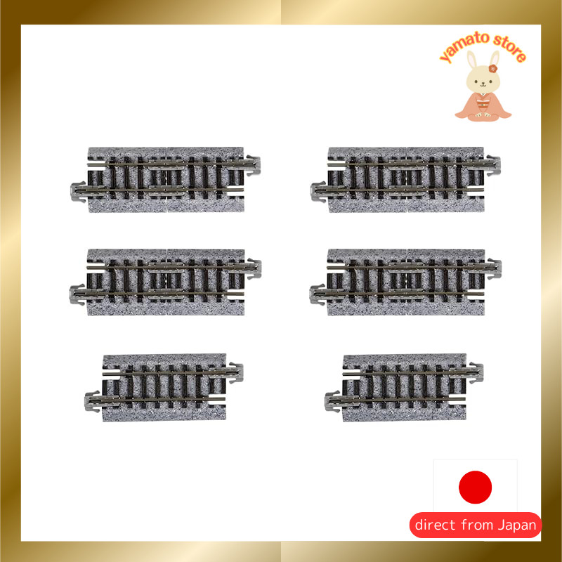 KATO N-Gauge Fractional Track Set 20-091 Railway Model Accessories