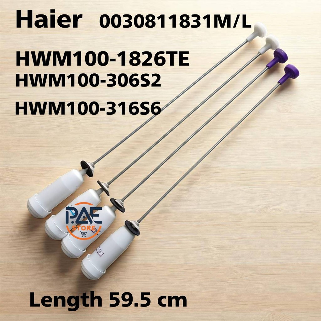 #โช๊คเครื่องซักผ้าไฮเออร์ Haier พาร์ท 0030811831M/L 1ชุด4อัน ใช้กับรุ่น HWM100-1826TE : HWM100-306S2