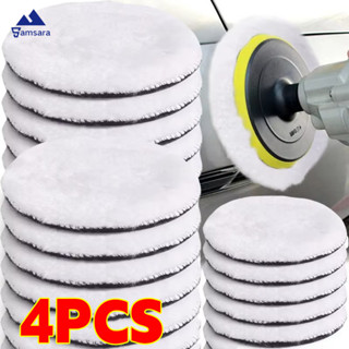 แผ่นขัดเงา Flock 4/5/6/7 นิ้ว - ล้อขนสัตว์แว็กซ์รถยนต์ - แผ่…