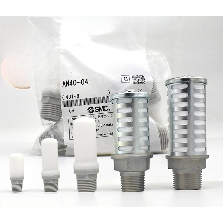 SMC ท่อไอเสีย/เสียง AN500-06 AN600-10