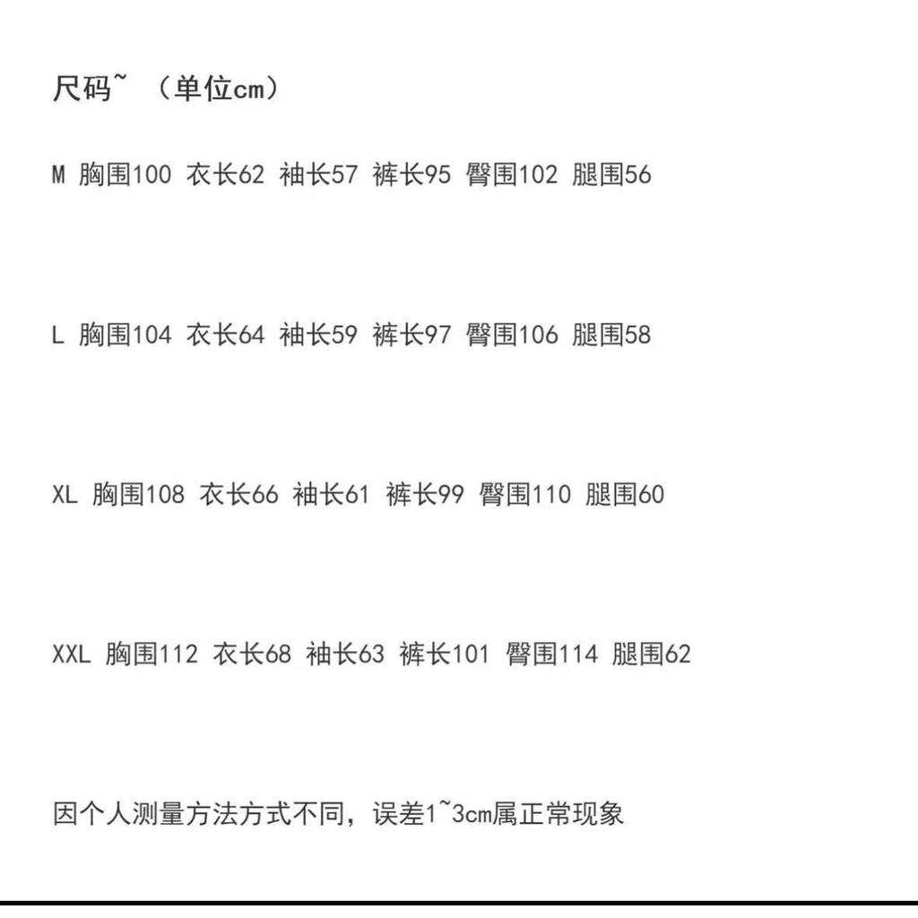 ส่วนลด 2025 New Ice Silk hellokitty Pyjamas Women Thin Long Sleeve Cartoon