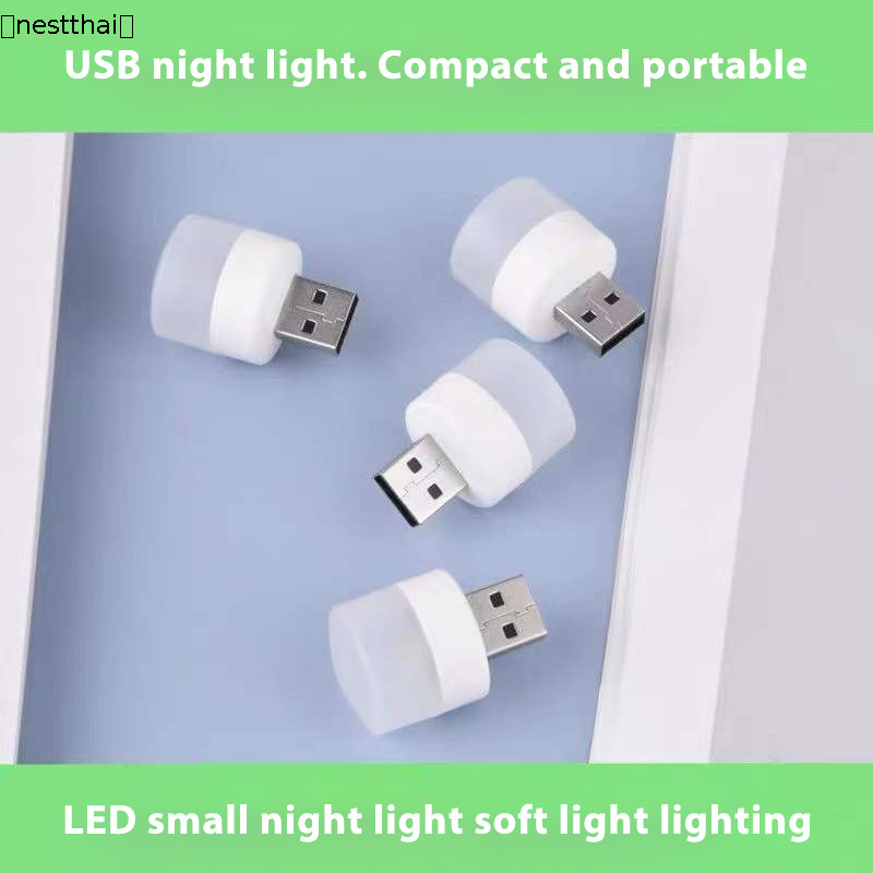 🍉nestthai🍉หลอดไฟ LED USB 2W หลอดไฟขนาดเล็ก แสงขาว วอร์ม แสงเหลือง ไฟมินิ