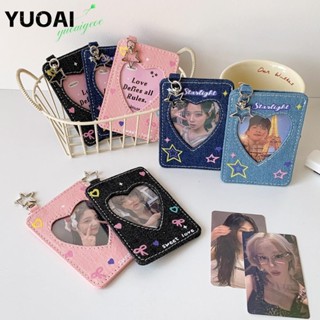 ยัวแอล ผู้ถือบัตรภาพแบบฝาครอบเดนิม ขนาด 3 นิ้ว พวงกุญแจสไตล์…