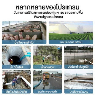 ปั๊มแช่ 1นิ้ว ปั๊มจุ่ม ไดโว่ ไดโว่ดูดน้ํา 1000W ปั๊มแช่ไฟฟ้า สายไฟ2.5M มอเตอร์ทองแดงแท้ 100% ประสิทธิภาพที่มั่นคง ไหลขนา