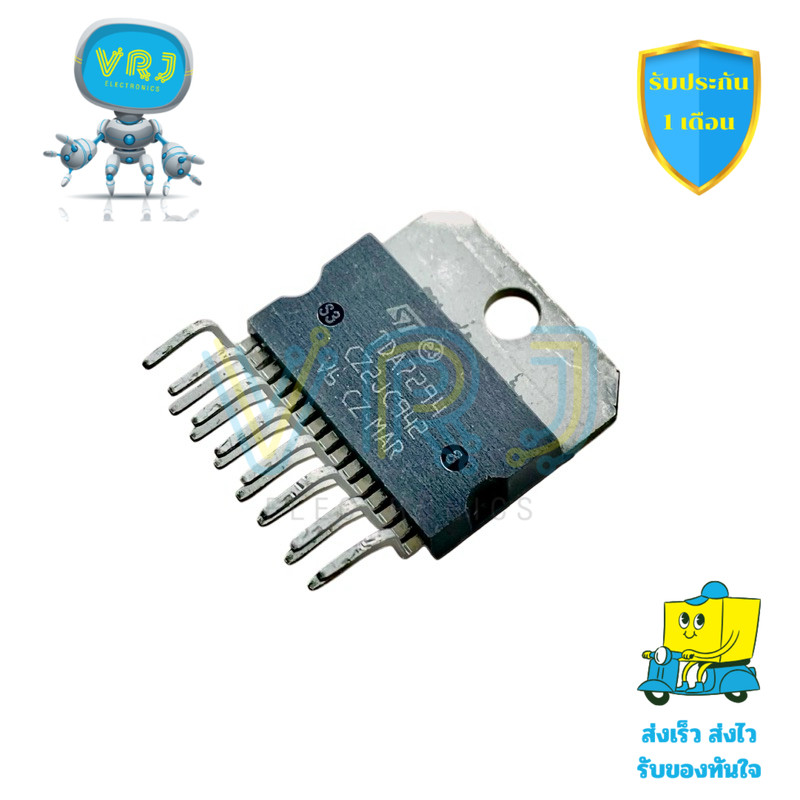 TDA7294 IC แอมพลิฟายเออร์เสียง 15 ขา ใช้สำหรับขยายเสียงคุณภาพสูง กำลังสูง