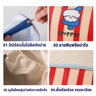 กระเป๋าชุดชั้นใน กระเป๋าเก็บชุดชั้นใน ins การ์ตูนน่ารัก พกพาสะดวก ความจุขนาดใหญ่ ชุดชั้นใน ถุงเท้า