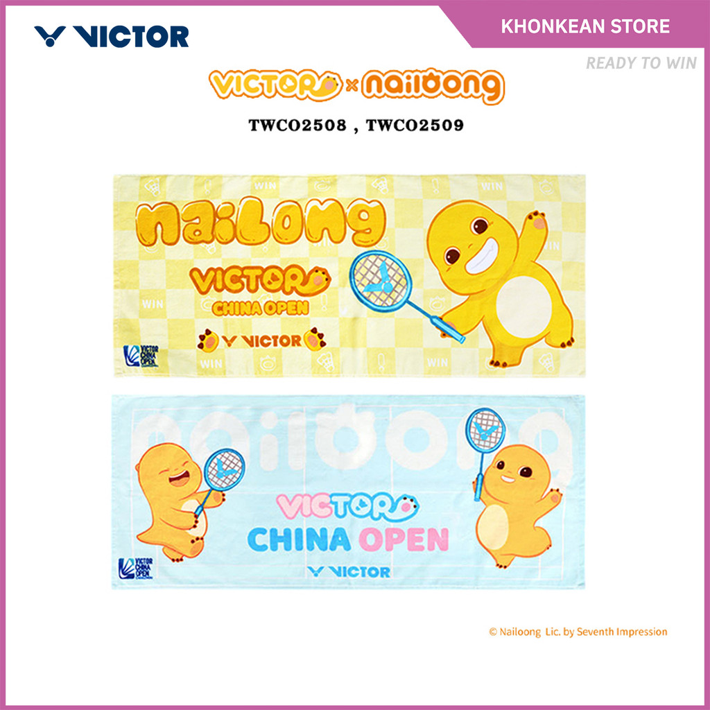 VICTOR COLLECTION NAILONG ผ้าขนหนู รุ่น TWCO2508NL/TWCO2509NL