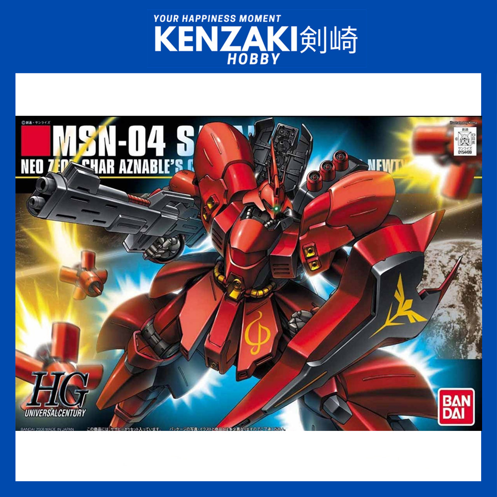 BANDAI HG SAZABI NU GUNDAM