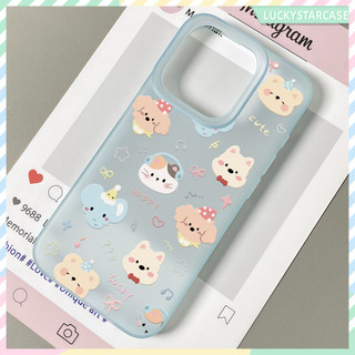 For Iphone 16 15 14 13 12 11 Pro Max X Xr Xs Max 7 8Plus เคสไอโฟน13 เคส สัตว์การ์ตูน Ins Cnady สี Matte Soft เคสโทรศัพท์