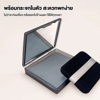 กระดาษซับน้ำมัน แบบพกพา พร้อมพัฟกระจกแต่งหน้า ไม่ทำร้ายผิวหน้า ไม่ระคายเคืองผิว มือไม่สกปรก ดูดซับความมันบนใบหน้า