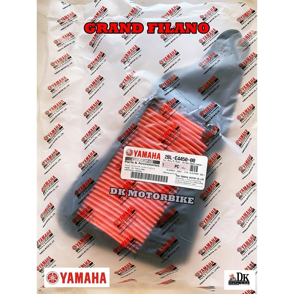 ไส้กรองอากาศแท้ (2BL-E4450-00) GRAND FILANO แกรนด์ฟีลาโน่ / รุ่นธรรมดาเท่านั้น**
