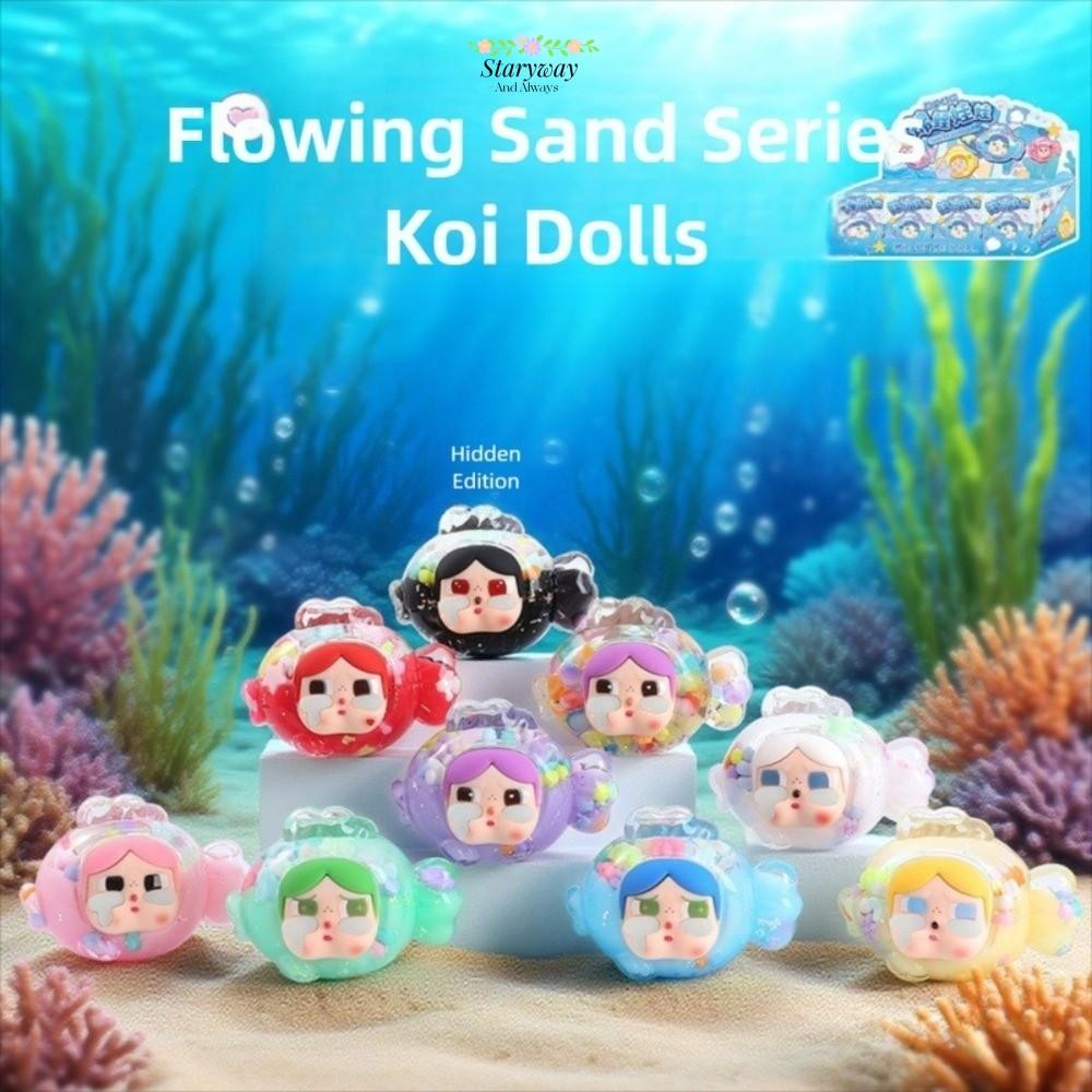 กล่อง สตาร์ไซเวย์,สร้างสรรค์ไหลทรายชุดก้อยตุ๊กตา,เครื่องประดับตั้งโต๊ะอินเทรนด์ของขวัญเด็กผู้หญิง