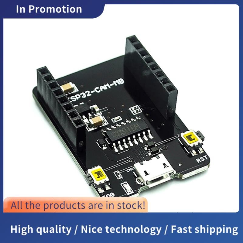 ESP32-CAM บอร์ดพัฒนา ESP32-CAM แผ่นฐานเหมาะสําหรับโครงการ IoT