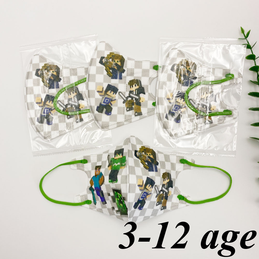 หน้ากาก Minecraft 3D 50 ชิ้น สุ่มลาย สำหรับเด็กวัย 3-12 ปี ราคา ถูกที่สุด ดีลบีเคเค แกลเลอรีภาพที่ 4