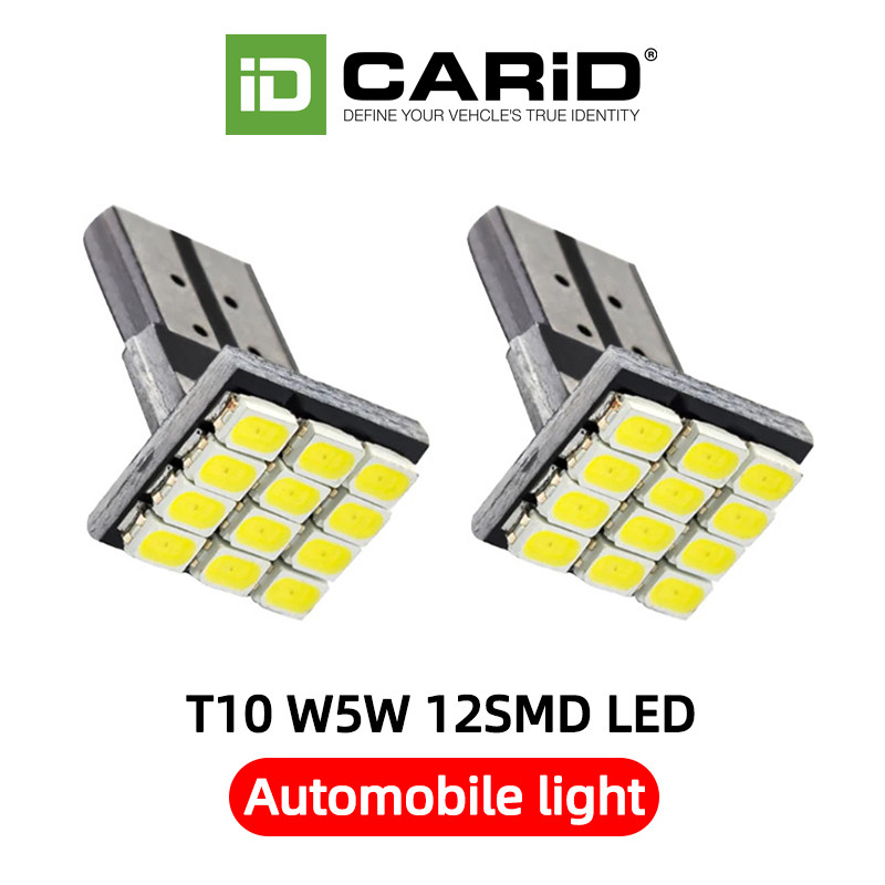 CARiD 1 ชิ้น หลอดไฟหรี่ LED T10 12 ชิป ไฟแผนที่ ไฟหรี่ 12SMD ไฟส่องป้ายสว่างมาก 12V มี 5สีให้เลือก