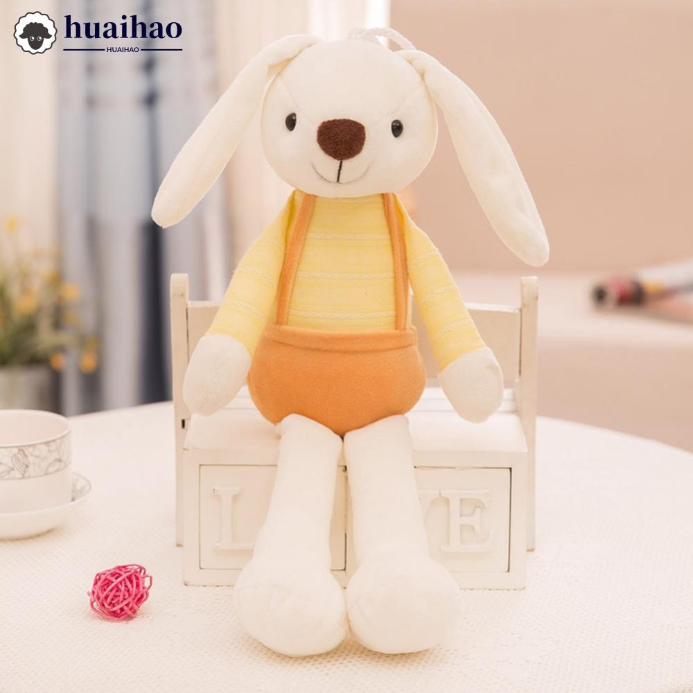 HUAIHAO เด็กน่ารักกระต่ายของเล่นตุ๊กตาน้ําตาล Candy สีตุ๊กตาตุ๊กตาของขวัญเด็กตกแต่งบ้าน D2R9