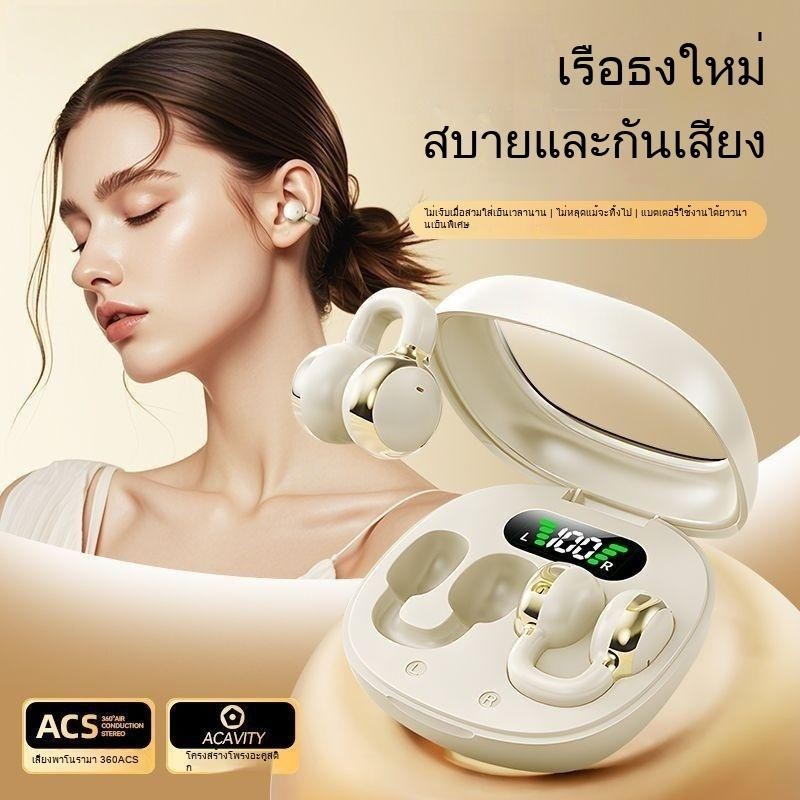 แบรนด์หูฟังบลูทูธไร้สาย TWS หูฟังแสดงพลังงานดิจิตอลหูฟังเสียงสเตอริโอ ลดเสียงรบกวนอัจฉริยะ กันน้ำ