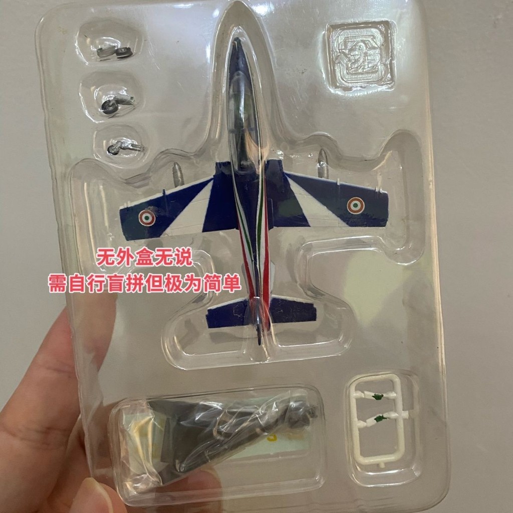 F-toys 1/144 Performance Machine 1 Bomb Italy MB339A Jet Trainer Performance Machine Assembly Model