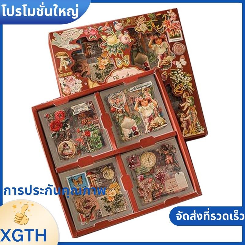 100 แผ่น Vintage ผีเสื้อดอกไม้สมุดภาพสติกเกอร์สําหรับ Junk Journal Supplies .xgaminfhciifuehth