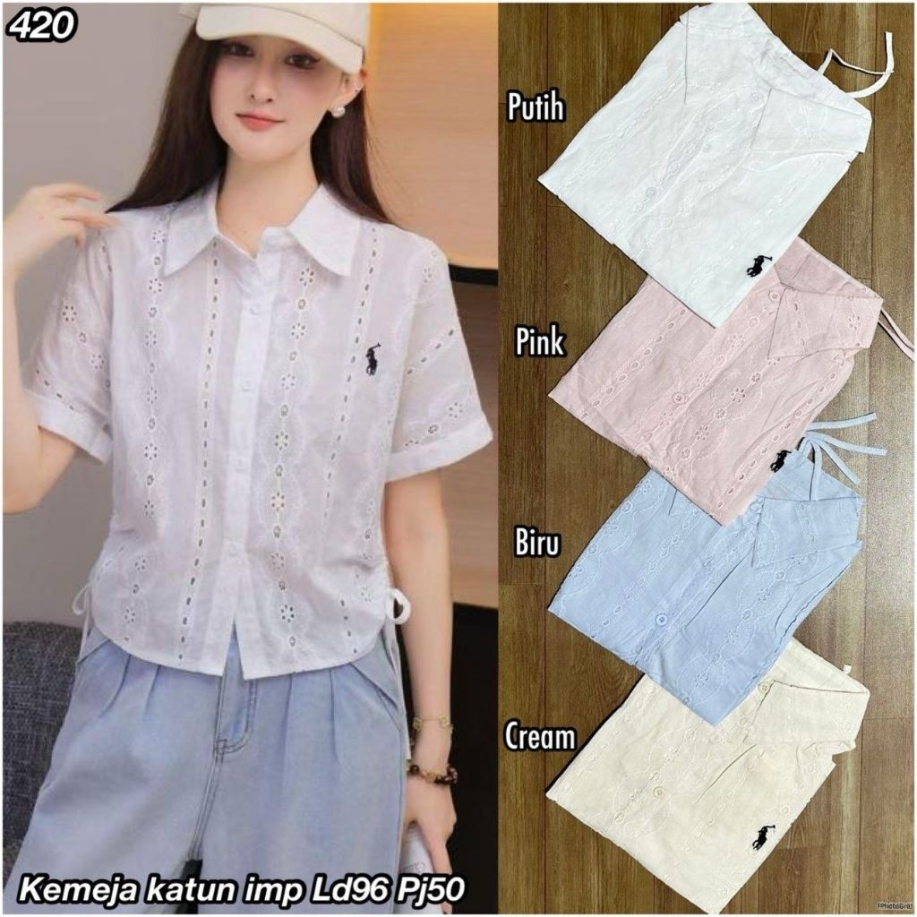 KATUN 420 กม.เจ คอตตอนอิมพ์