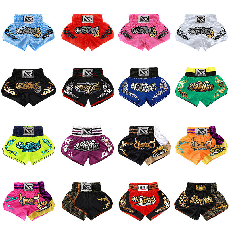 กางเกงฝึกมวยไทย UFC & MMA Shorts สำหรับการต่อสู้และฝึกฝน