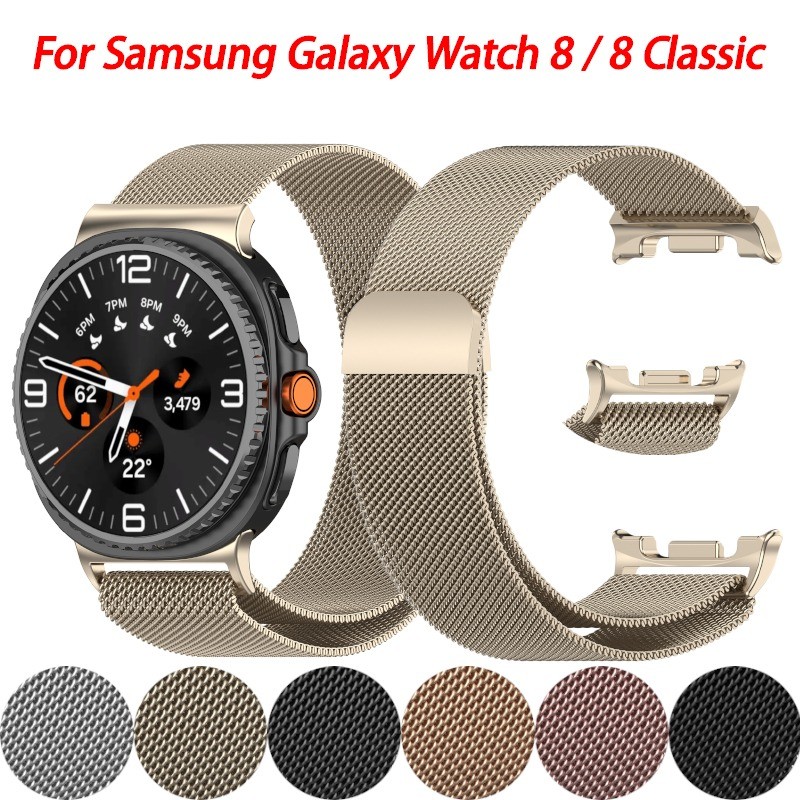 Milanese Loop สายโลหะสําหรับ Samsung Galaxy Watch 8 40 มม.44 มม.Smartwatch แม่เหล็กสแตนเลสสําหรับ Samsung Galaxy นาฬิกา 8 คลาสสิก
