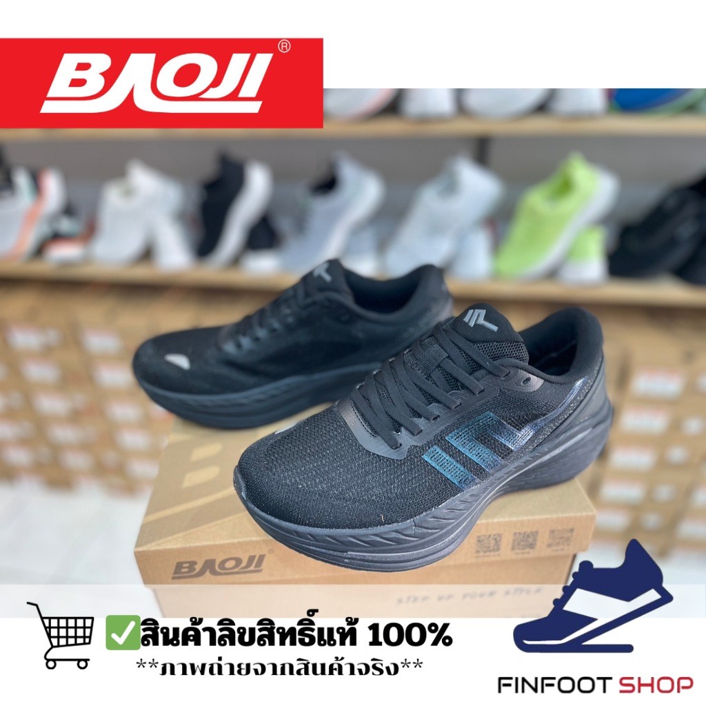 Baoji รองเท้าผ้าใบผู้ชาย BAOJI รุ่น BJM931