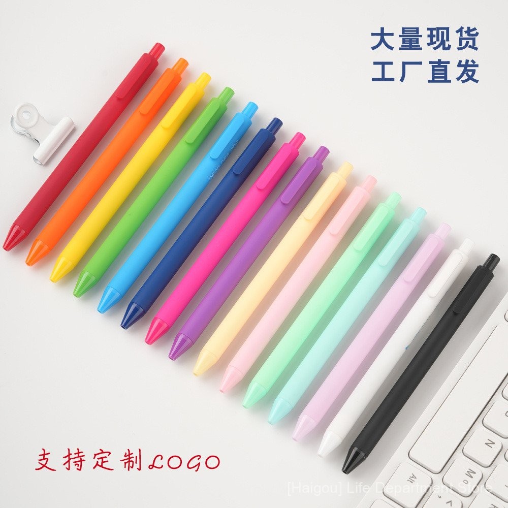 Hi Shopping Hi Shopping Hi Shopping Cross-Border Macaron Color Spray Glue ปากกาลูกลื่นโลโก้ที่กําหนดเองกดน้ํามันปากกาสํานักงานปากกาลูกลื่น 1.0 ปากกาสีดํา